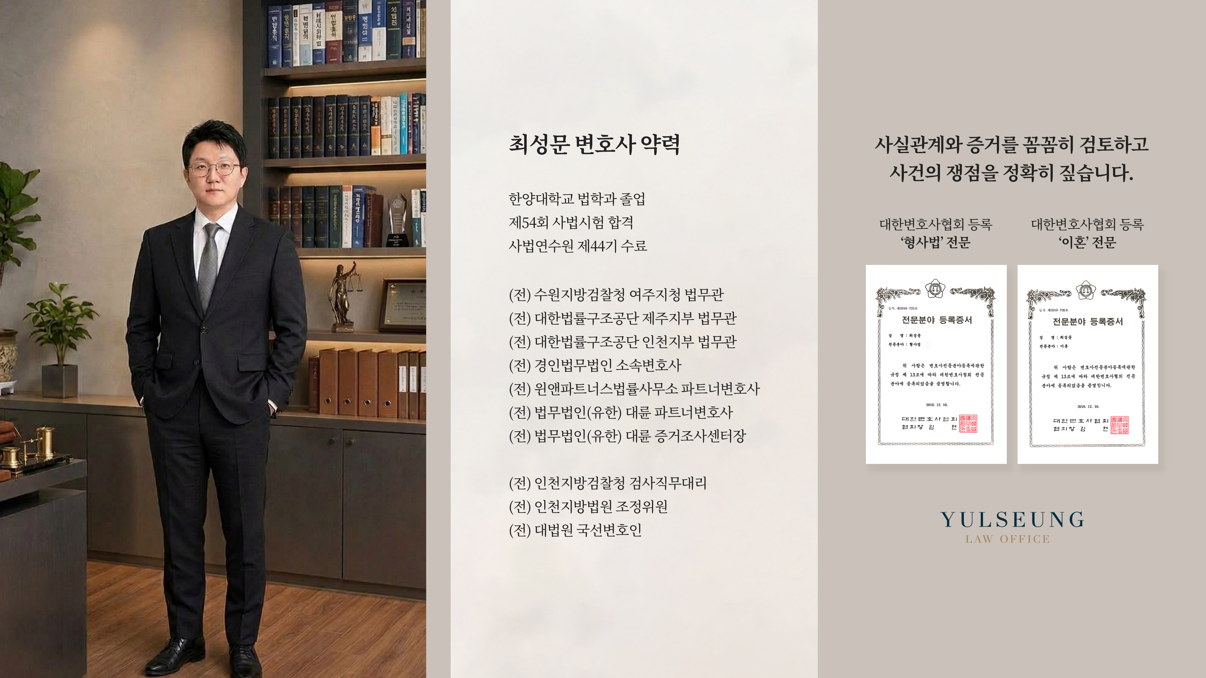KakaoTalk_20261014_102850734_02