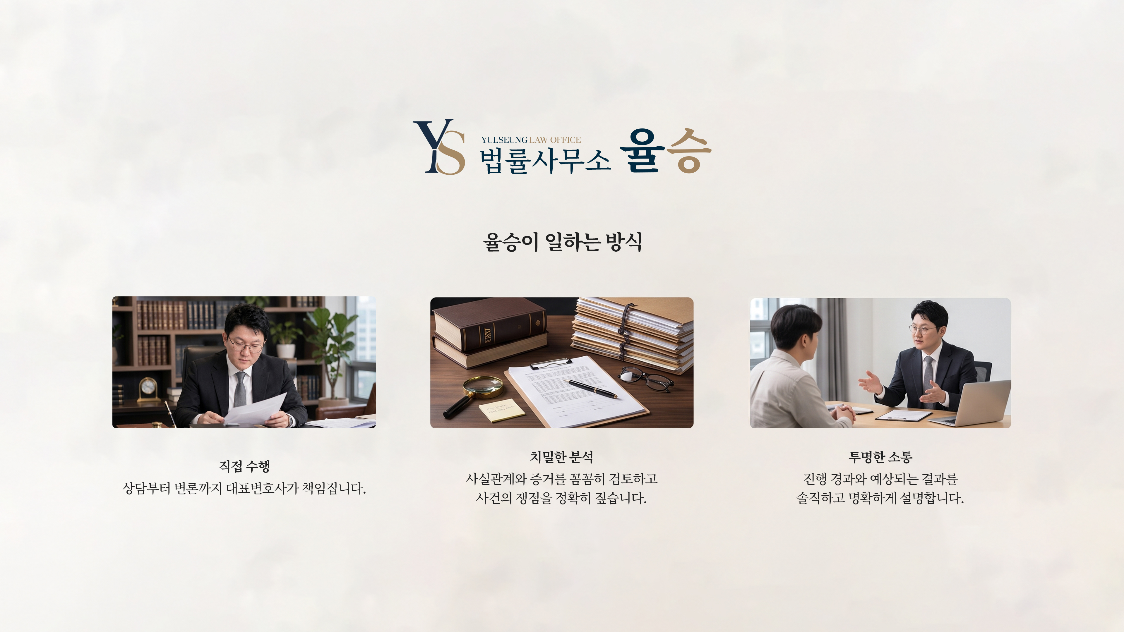 KakaoTalk_20261014_102850734_03
